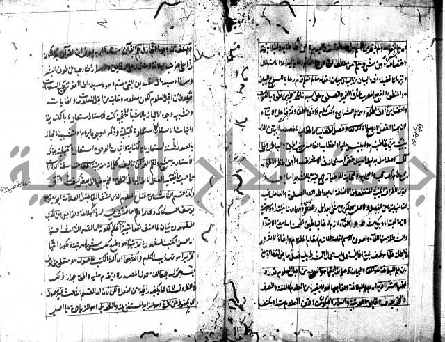 مختصر في المعاني والبيان
