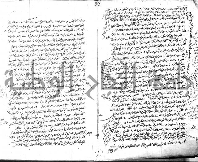قنية المنبه 