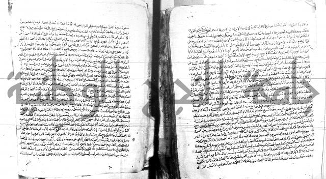 الفتاوى البزاري 