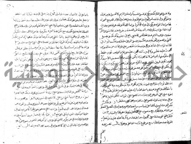 حاشية على فتح القريب للقليوبي 