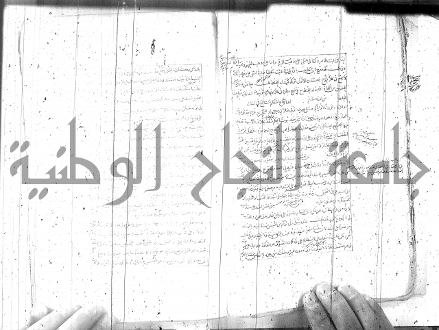 مطول على التلخيص