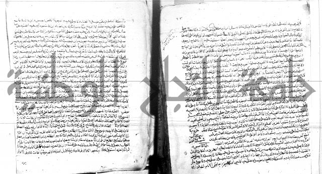 الفتاوى البزاري 