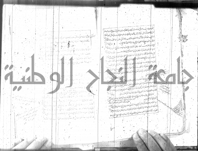 مطول على التلخيص