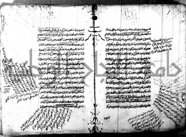 مختصر في المعاني والبيان