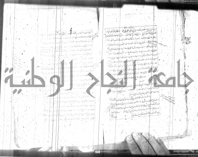 مطول على التلخيص