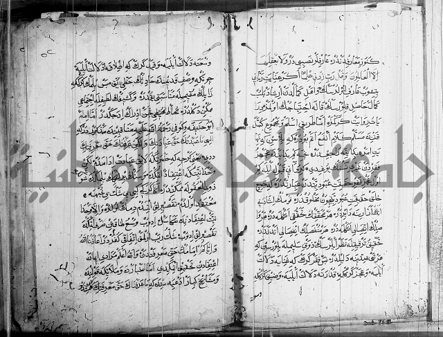 منية الابرار