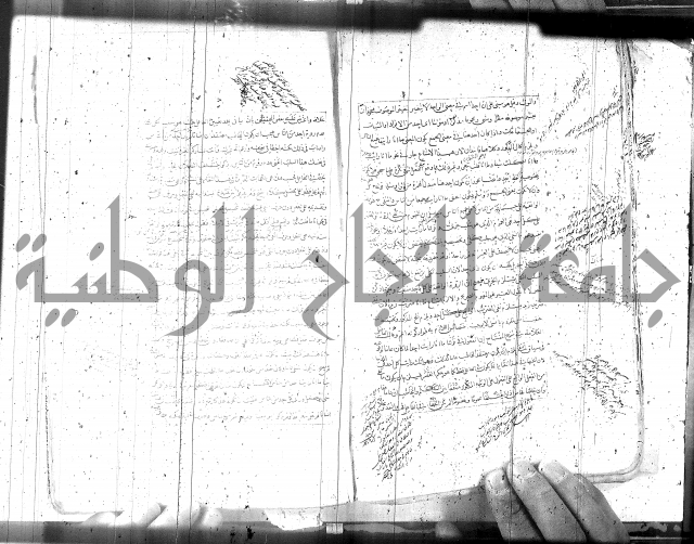 مطول على التلخيص