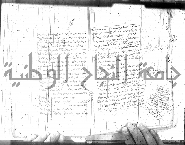 مطول على التلخيص