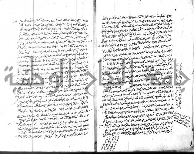 قنية المنبه 