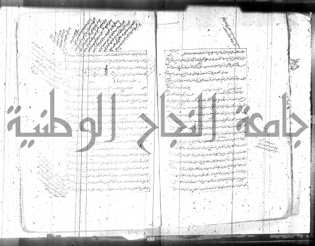 مطول على التلخيص