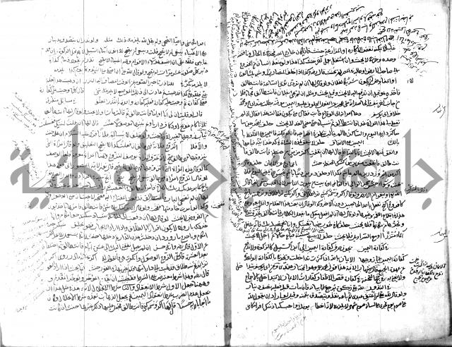 قنية المنبه 