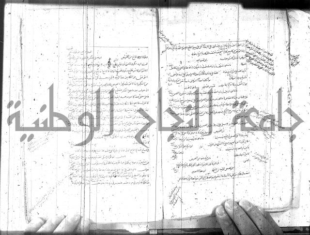 مطول على التلخيص