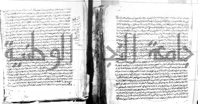 الفتاوى البزاري 