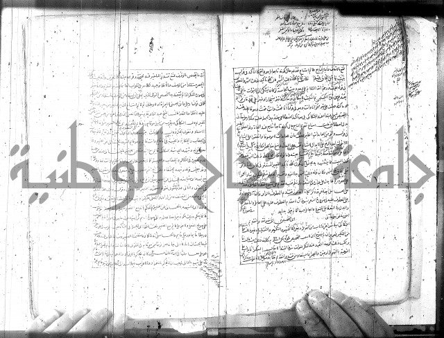 مطول على التلخيص