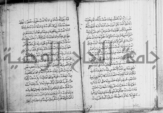 منية الابرار