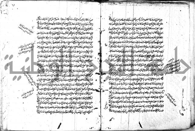 حاشية في المعاني والبيان 