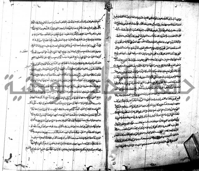 شرح مجمع البحرين لابن مالك