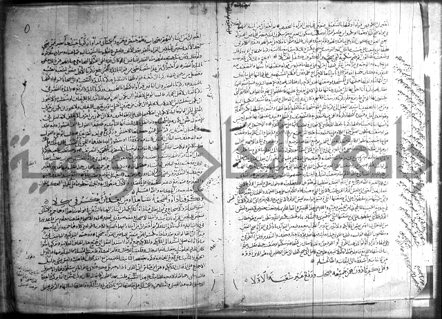 شرح الشاطبية