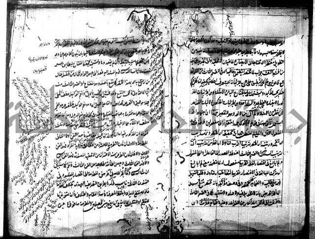 مختصر في المعاني والبيان