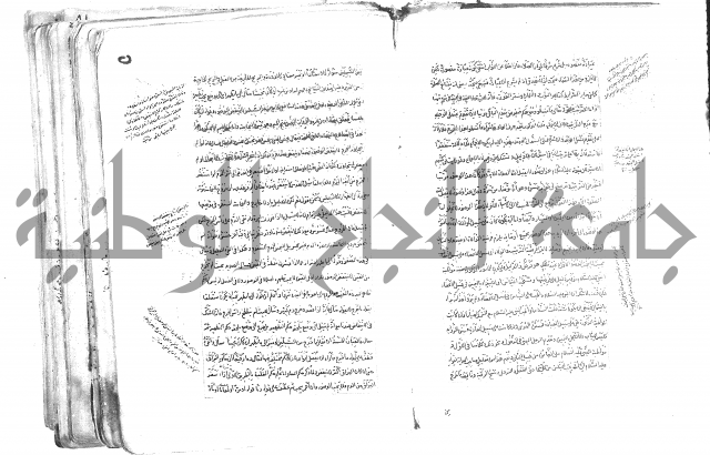 حل المواضيع المغلقة من وقاية الرواية في مسائل الهداية