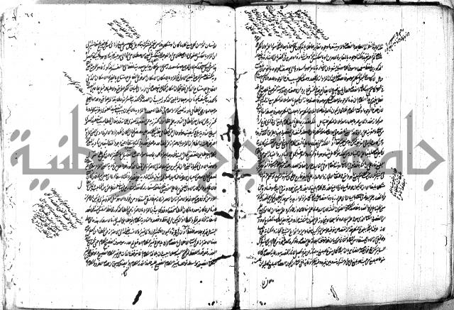 حاشية في المعاني والبيان 