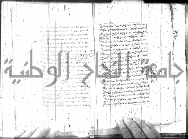 مطول على التلخيص