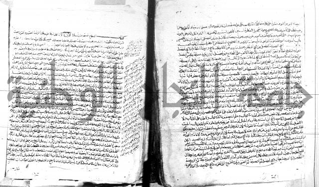 الفتاوى البزاري 