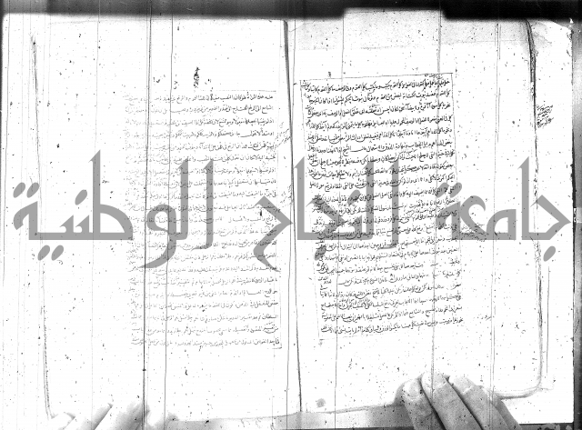 مطول على التلخيص