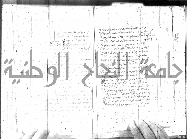 مطول على التلخيص