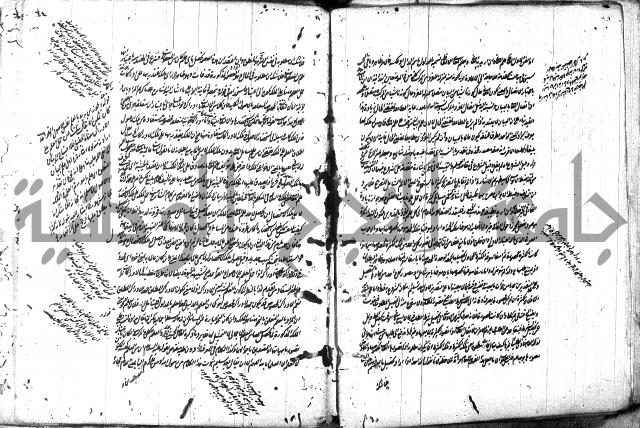 حاشية في المعاني والبيان 