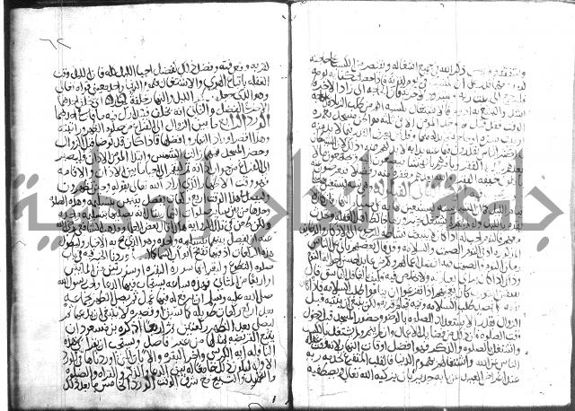 اسرار الصلاة واحوالها 