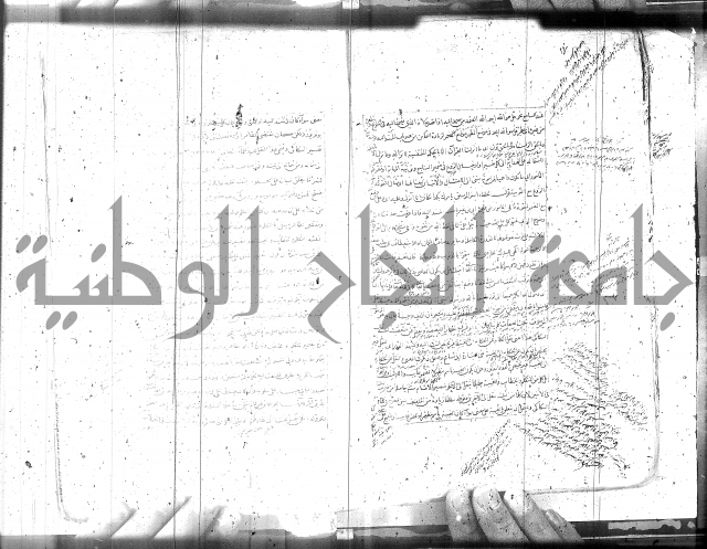 مطول على التلخيص