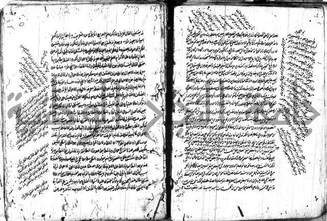 حاشية في المعاني والبيان 