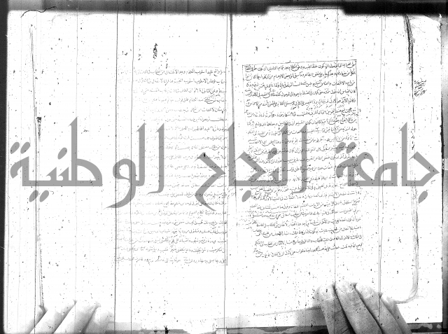 مطول على التلخيص