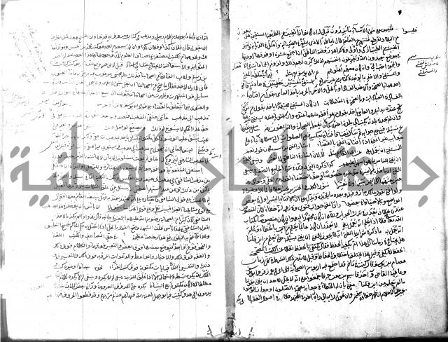 قنية المنبه 