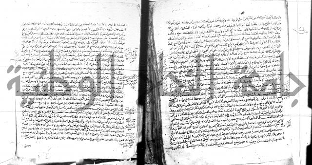 الفتاوى البزاري 