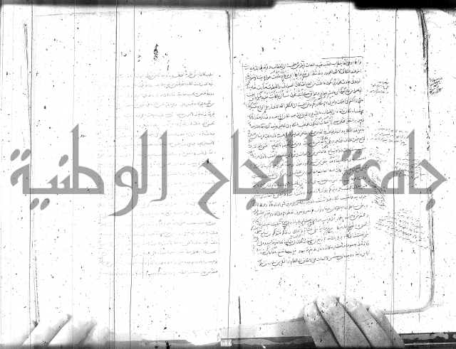 مطول على التلخيص