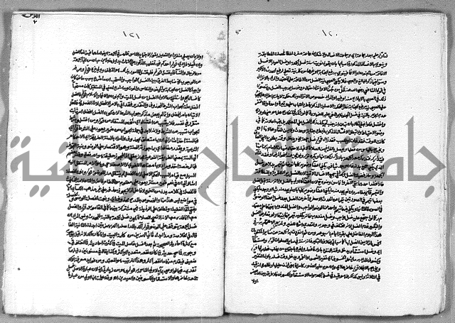 حاشية الشرقاوي على التحرير الشيخ عبد الله الشرقاوي ج 1