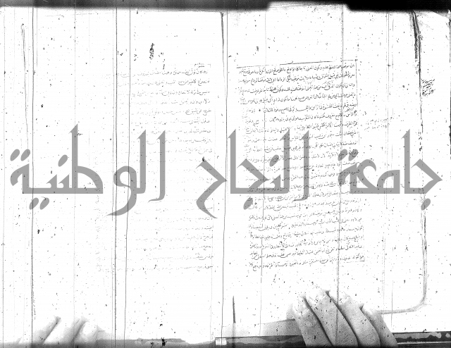 مطول على التلخيص