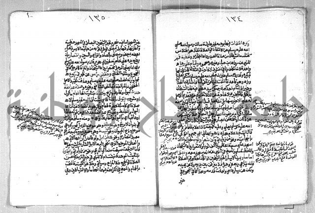 فتح الوهاب بشرح منهج الطلاب الجزء الاول