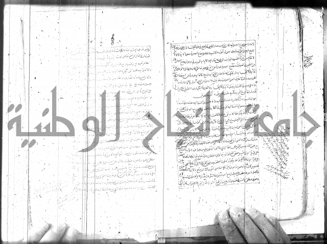 مطول على التلخيص