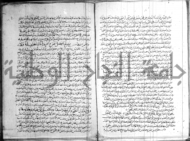 شرح الشاطبية