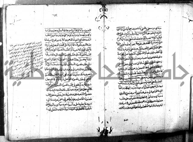 مختصر في المعاني والبيان