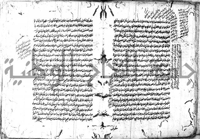 حاشية في المعاني والبيان 