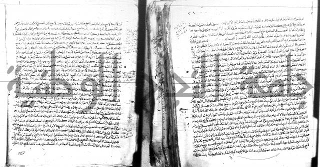 الفتاوى البزاري 