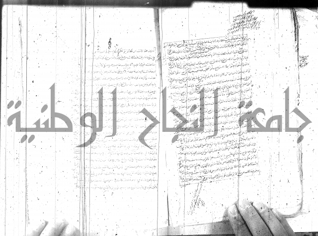 مطول على التلخيص