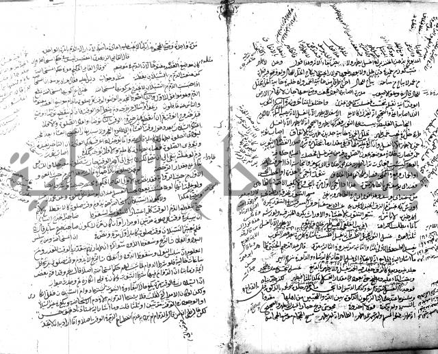قنية المنبه 