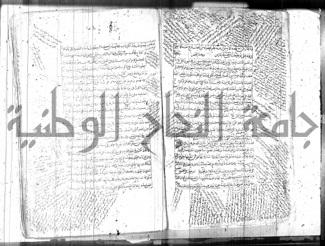 مطول على التلخيص