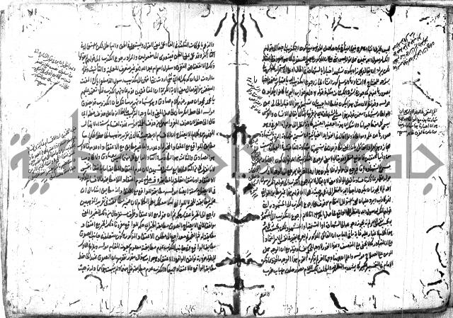 حاشية في المعاني والبيان 