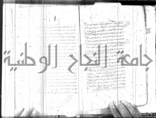 مطول على التلخيص